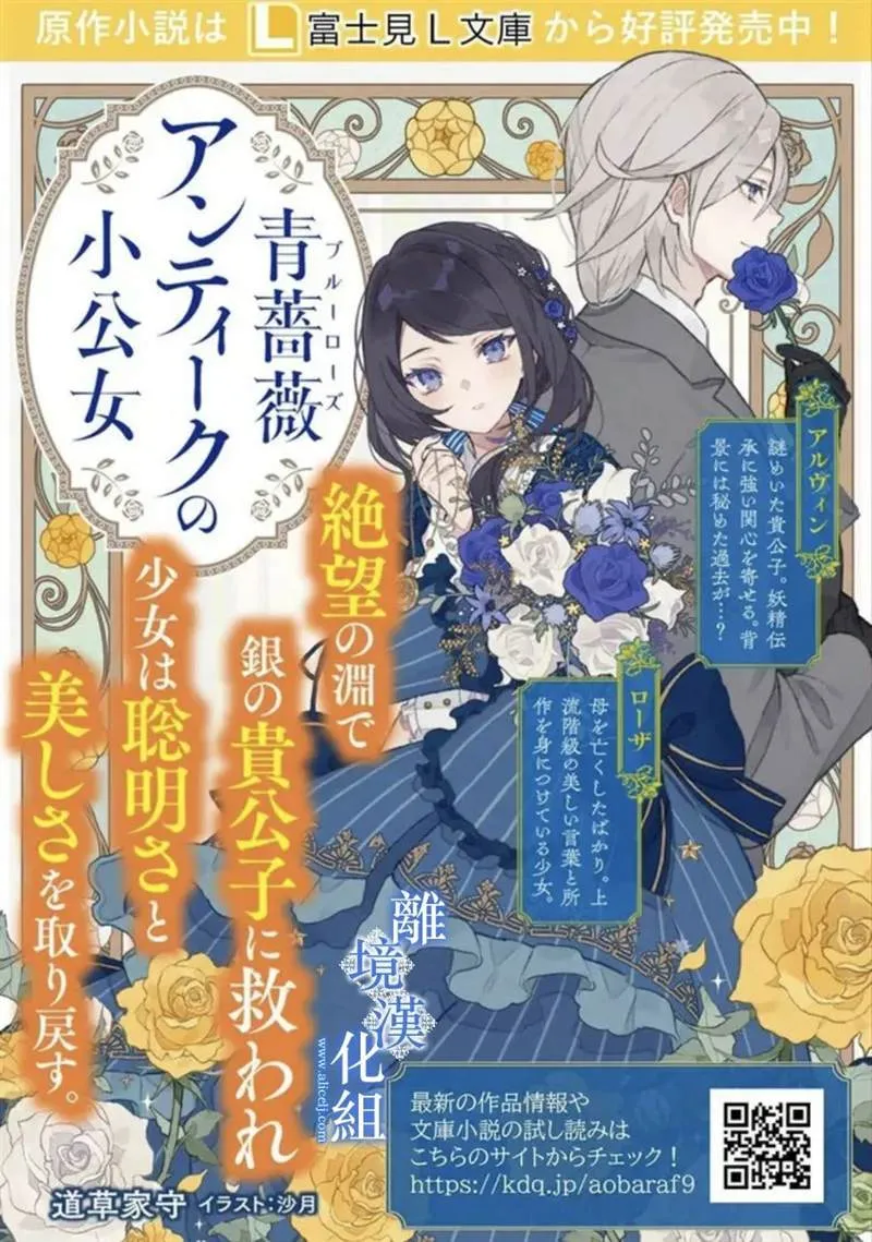 第05话 第34页