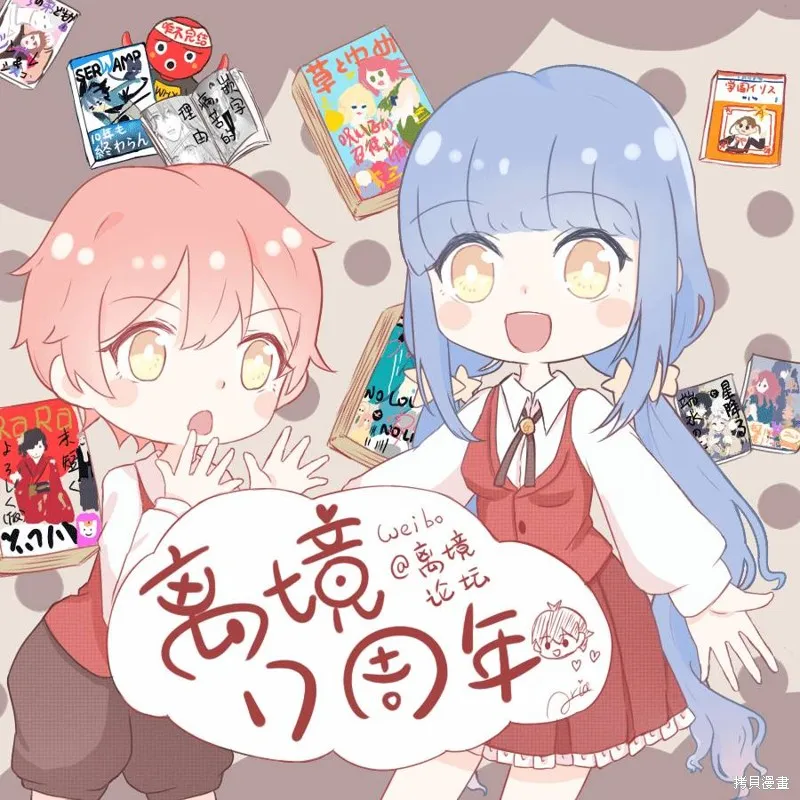 第09话 第28页