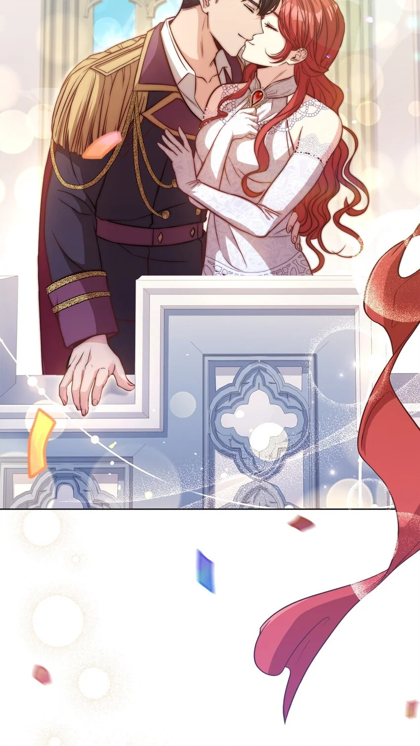 96 订婚仪式 第31页