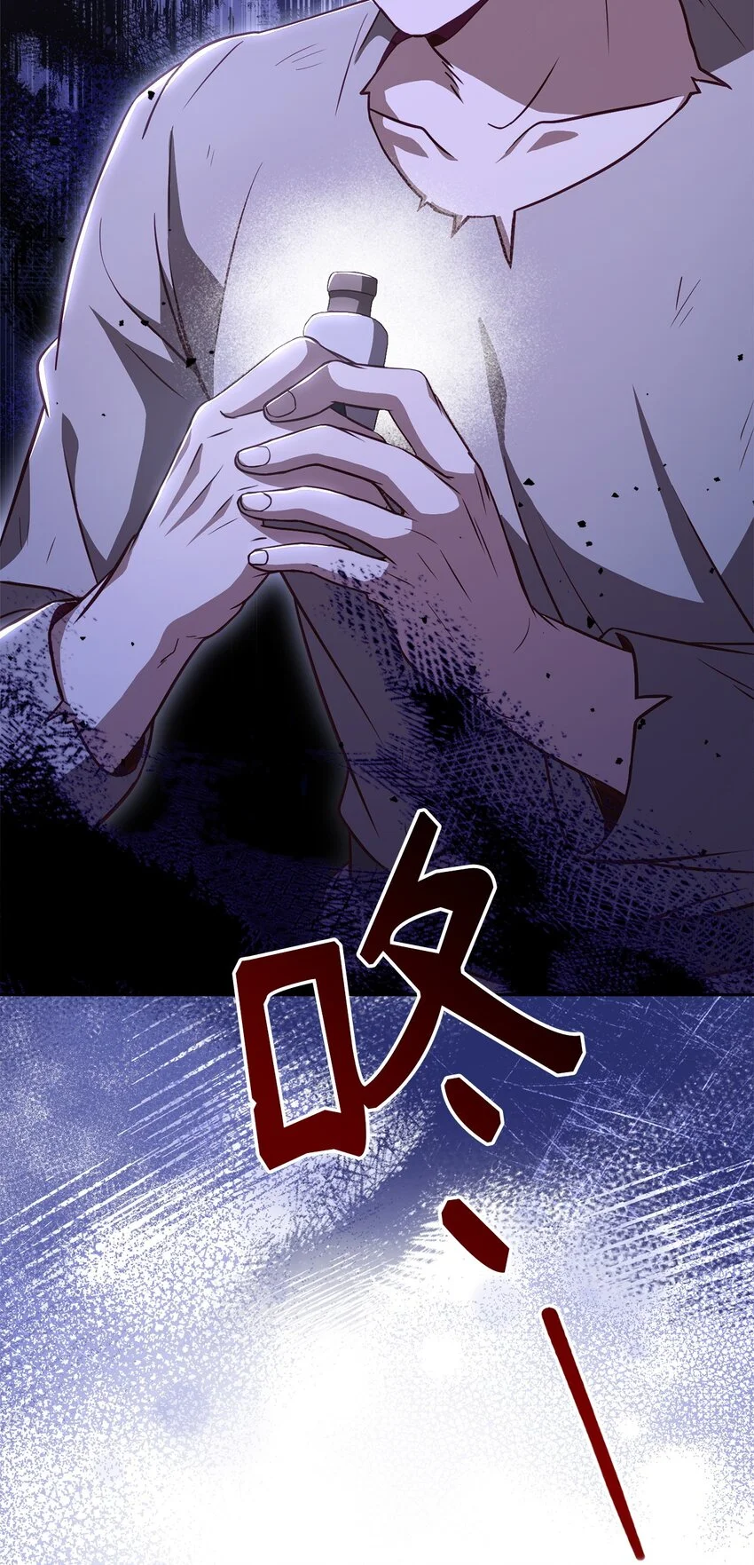 96 订婚仪式 第93页