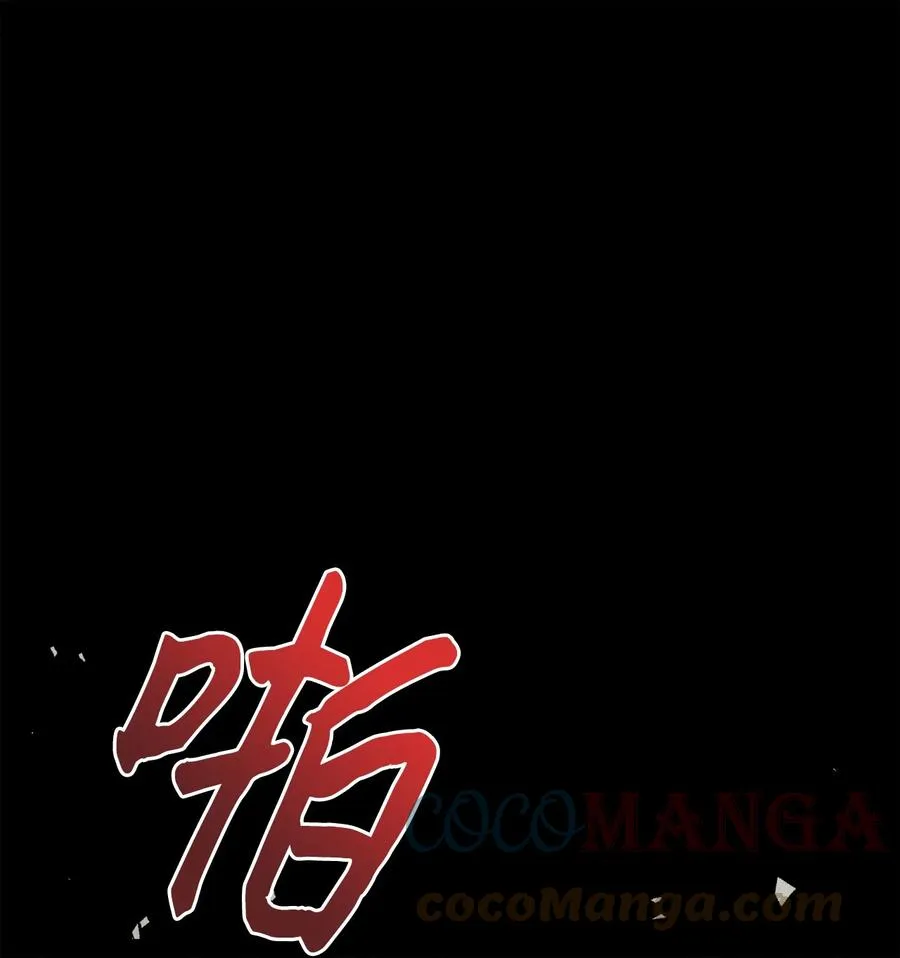 25 尝试 第16页