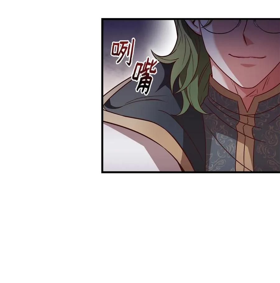 25 尝试 第84页