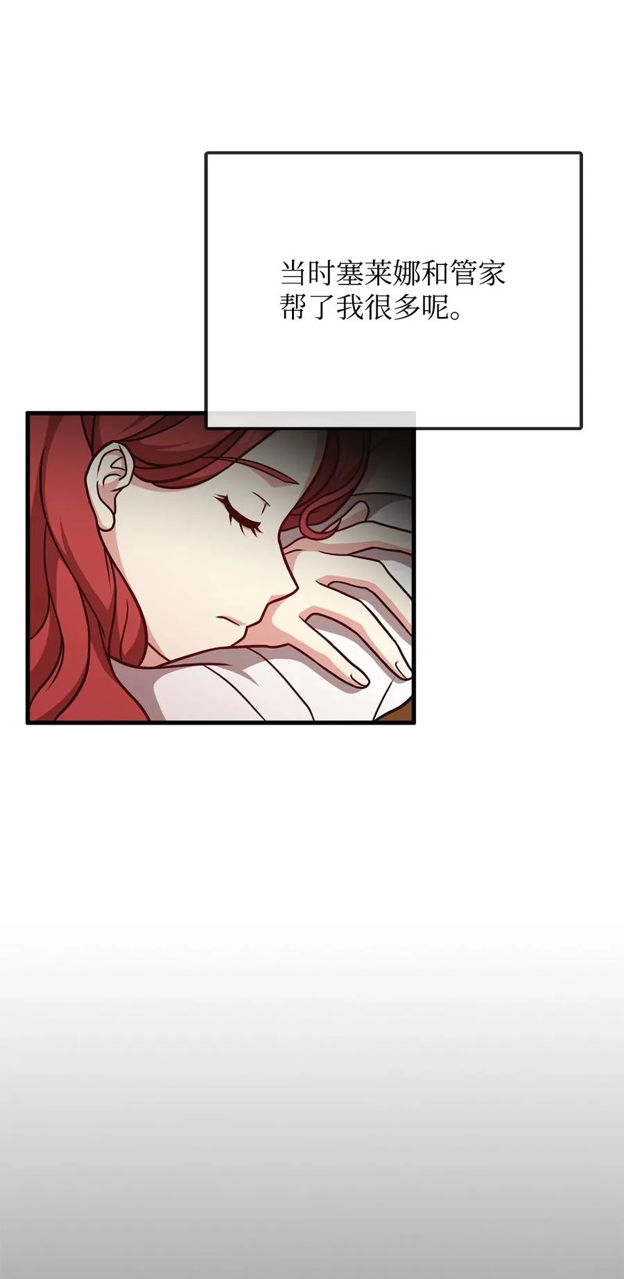 20 毕业要求 第72页