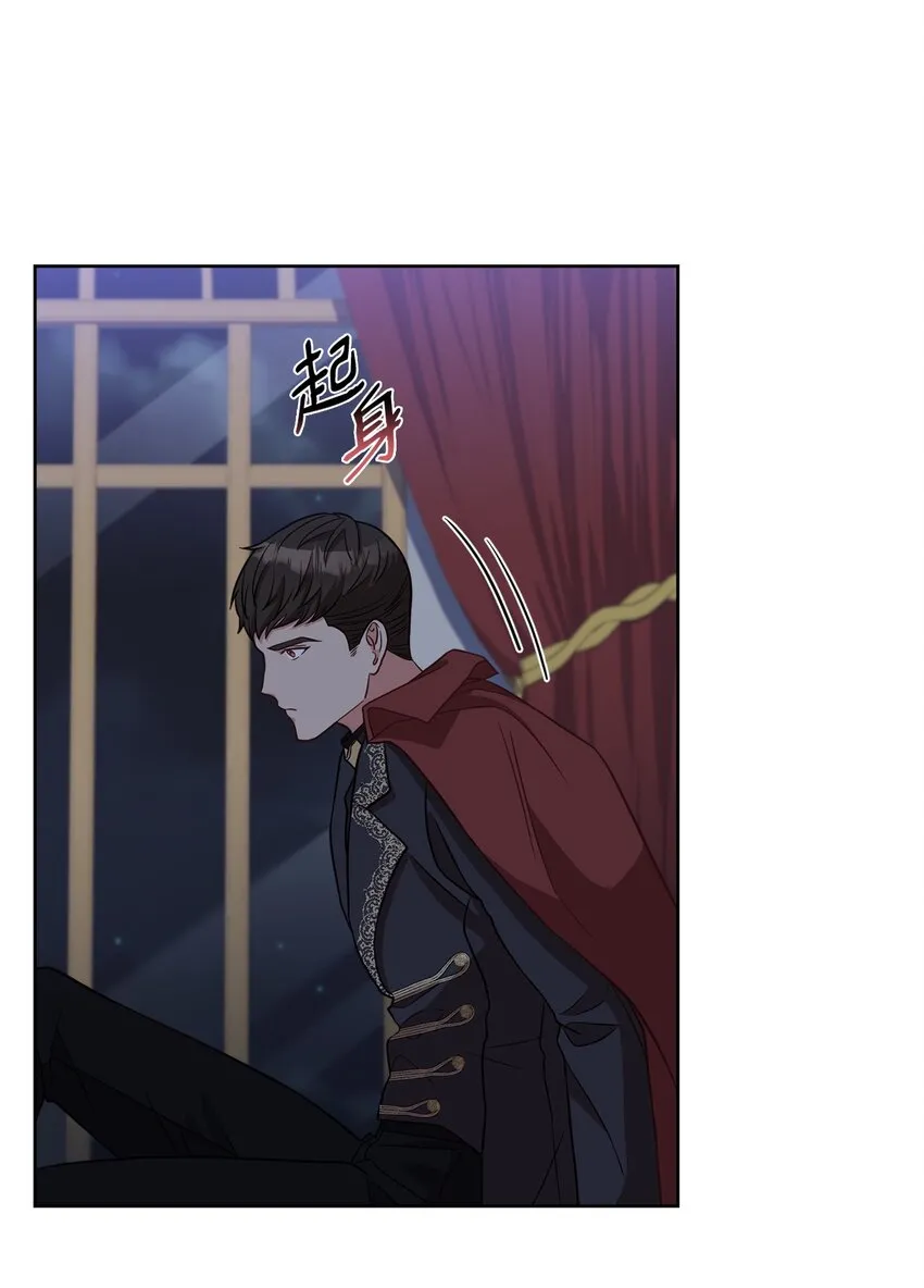 45 失踪 第49页