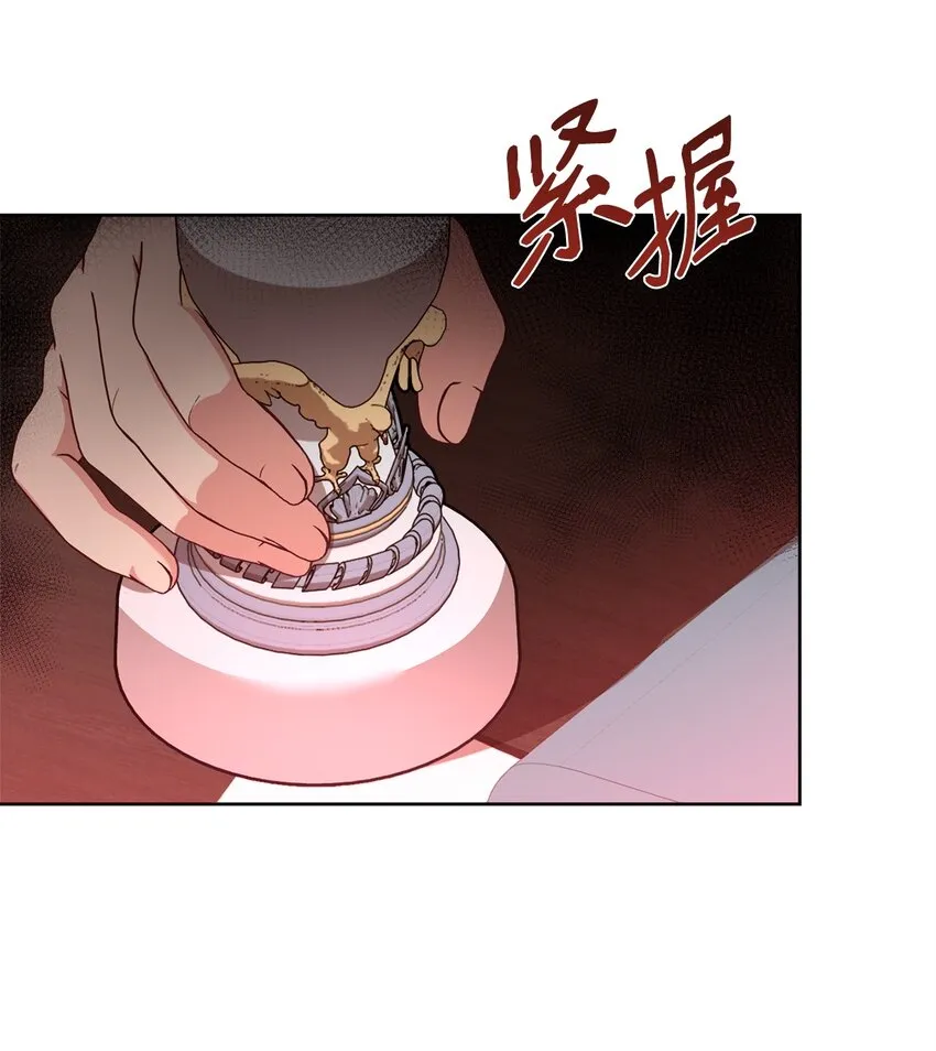 55 单独行动 第3页