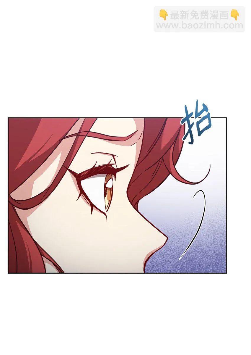 55 单独行动 第68页