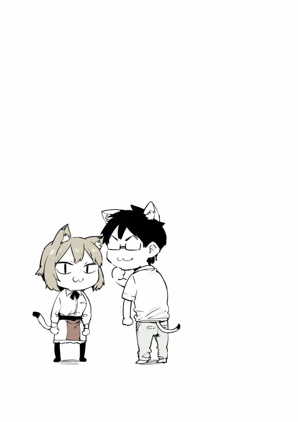 第8.5话 第4页