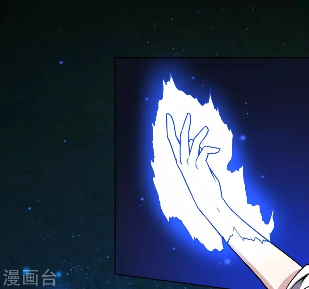 第144话 大姐大 第28页