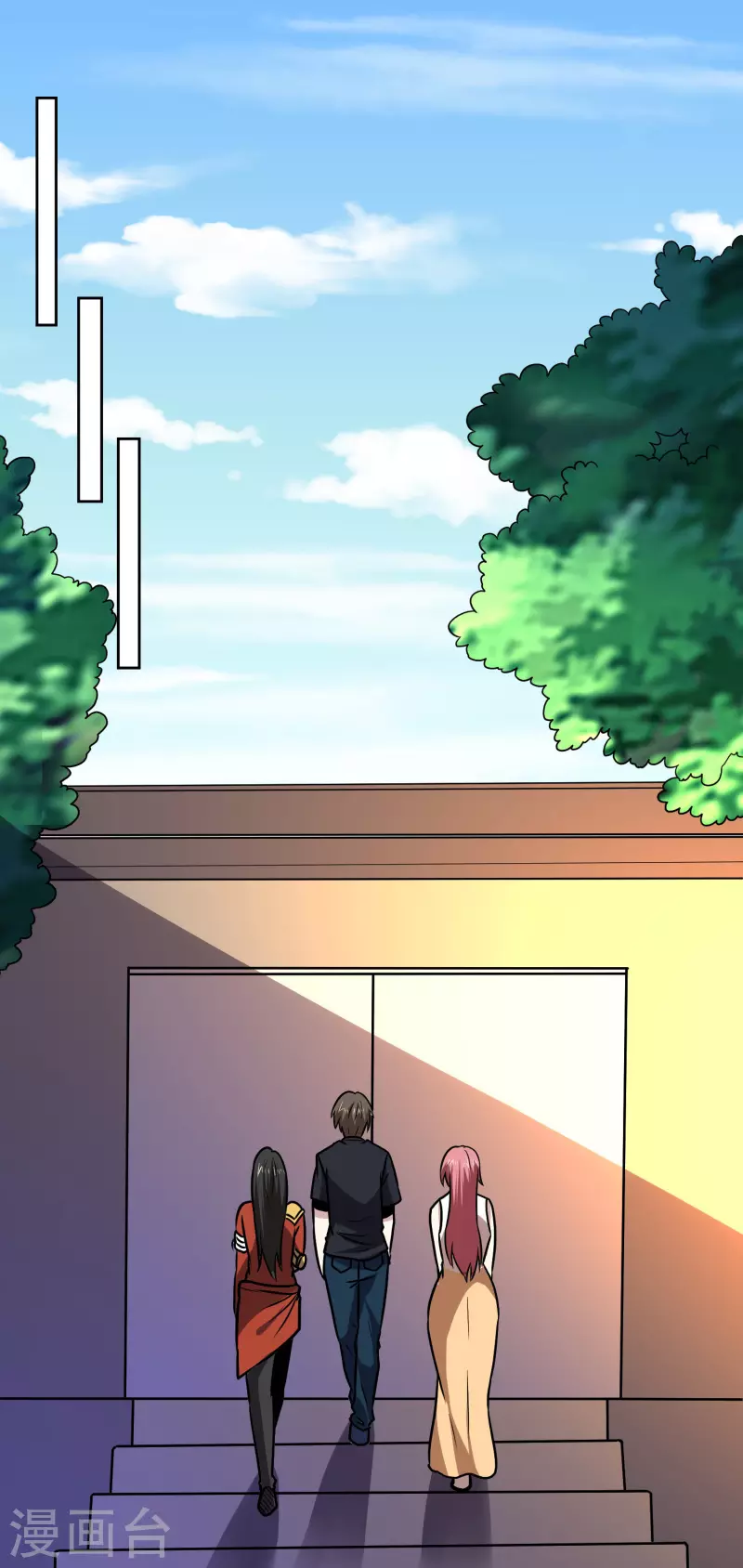 第163话 斗嘴 第10页