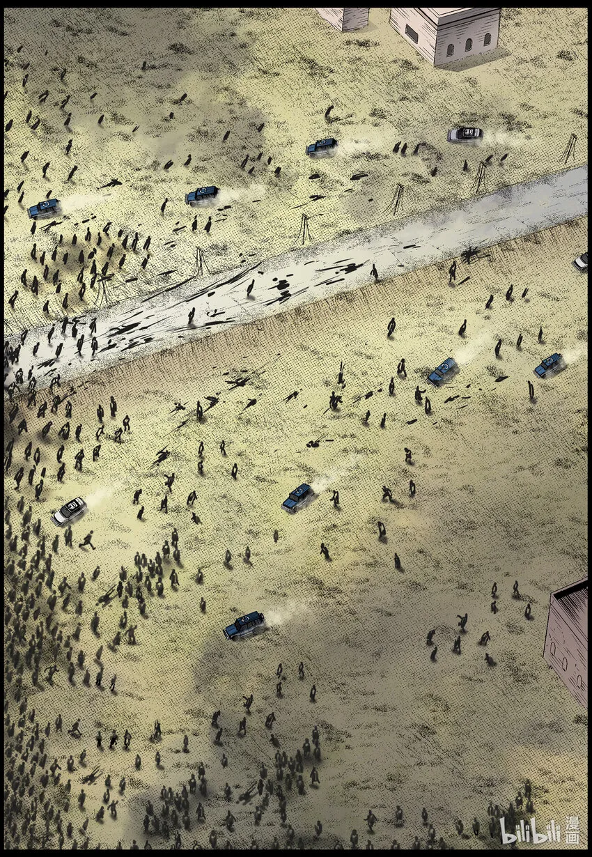 676 疯狂尸潮-1 第8页