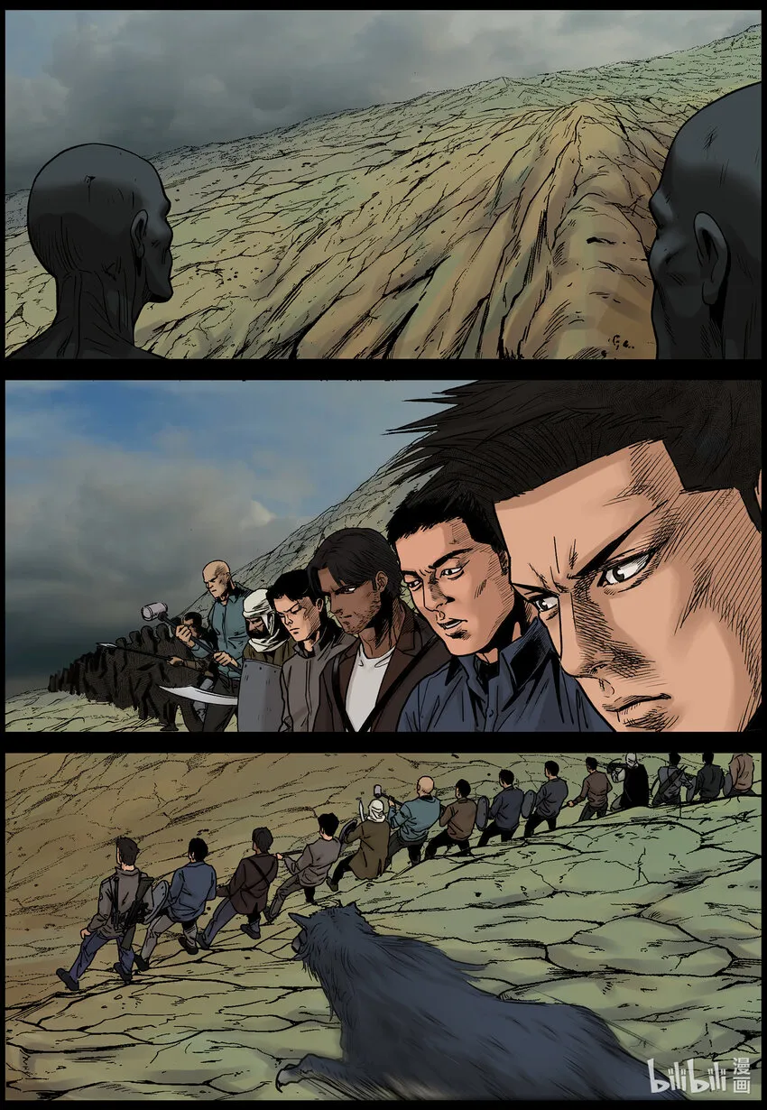 686 短兵相接 第3页