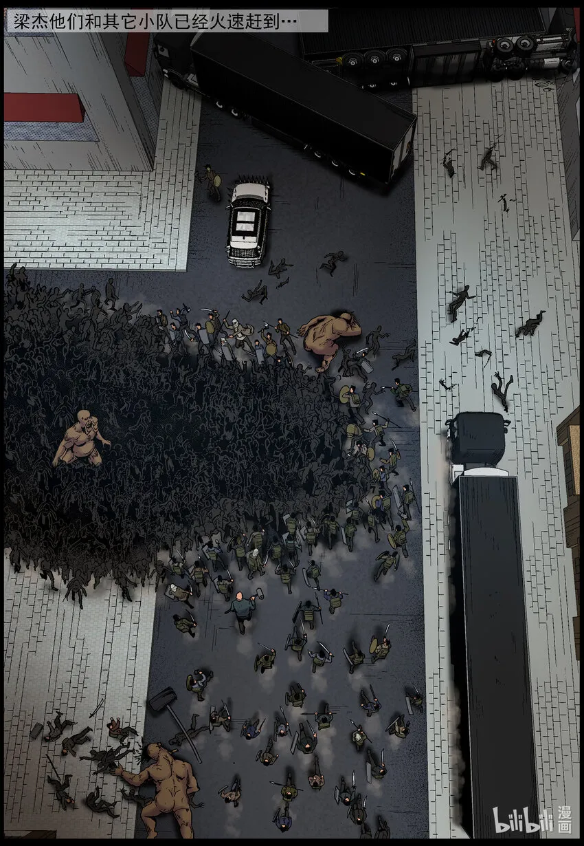 690 补救 第2页