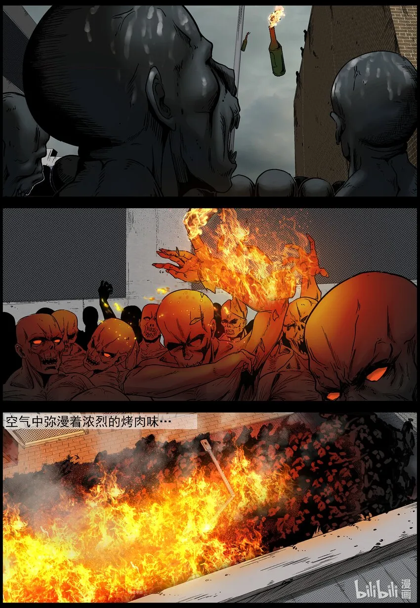 690 补救 第9页