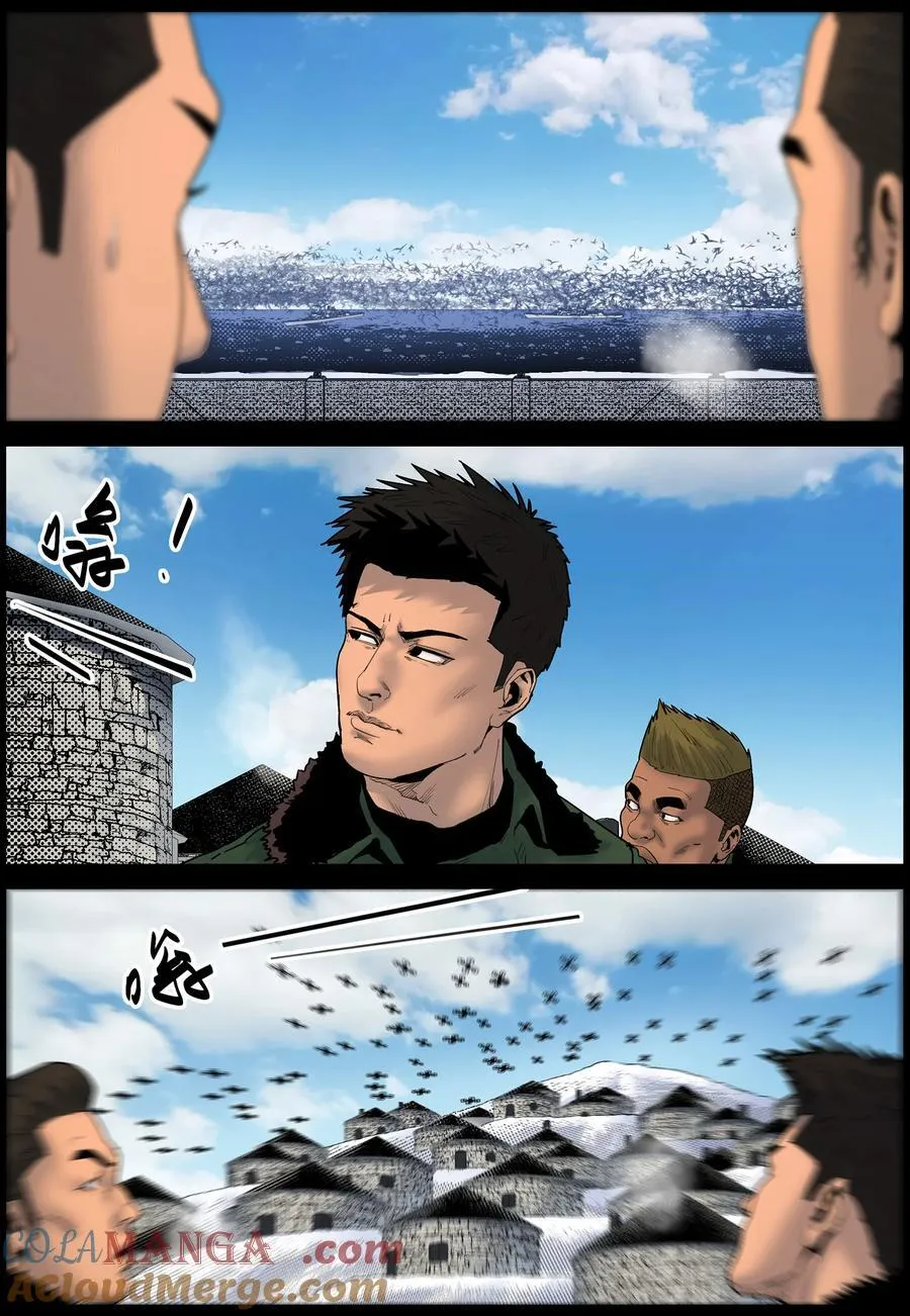 799 空中作战1 第5页