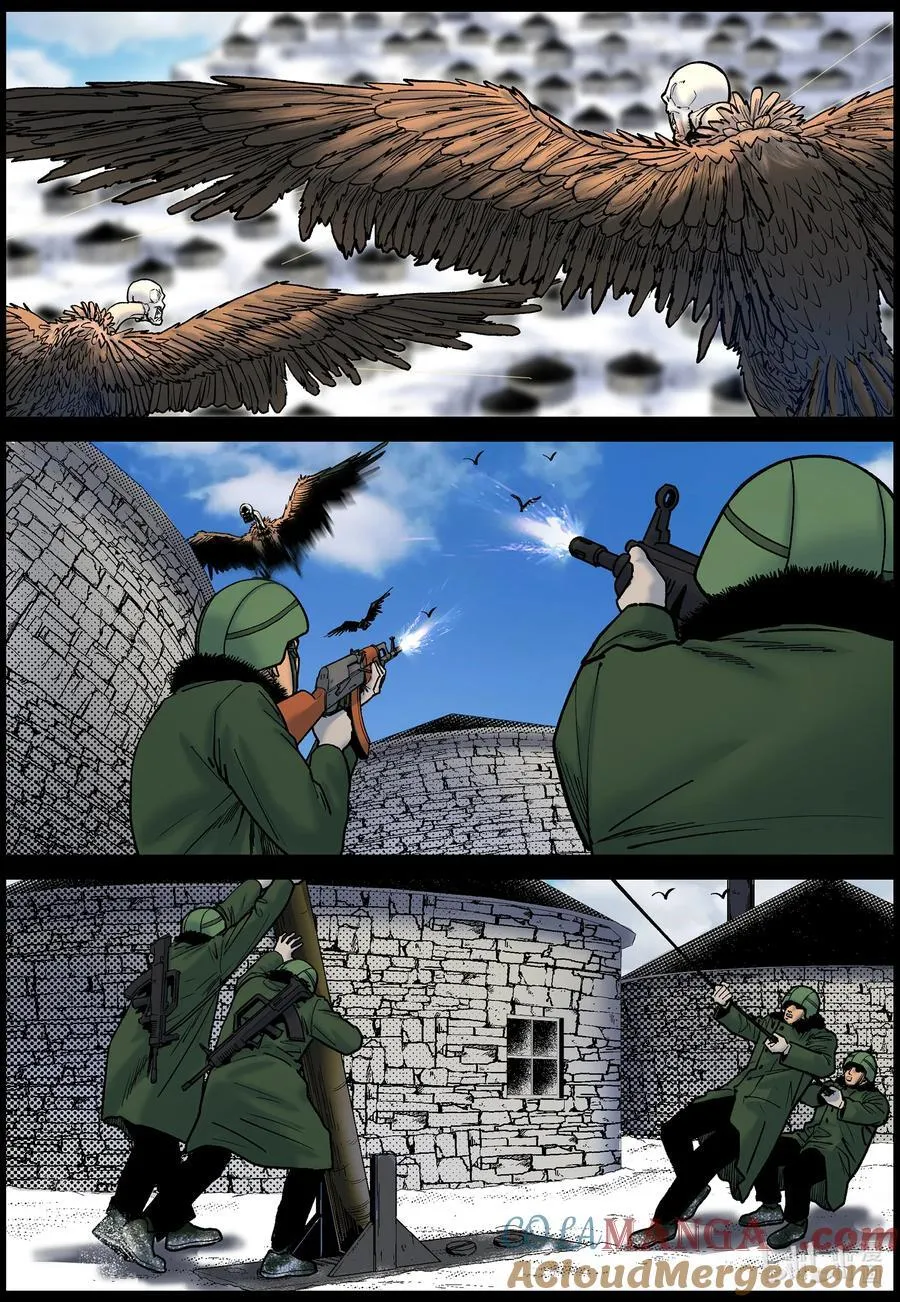 800 空中作战2 第2页