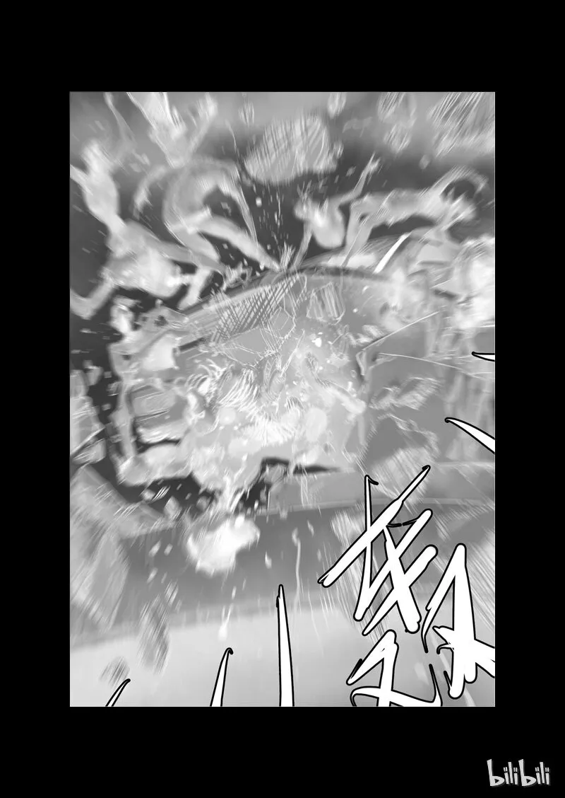 16 生路-1 第1页