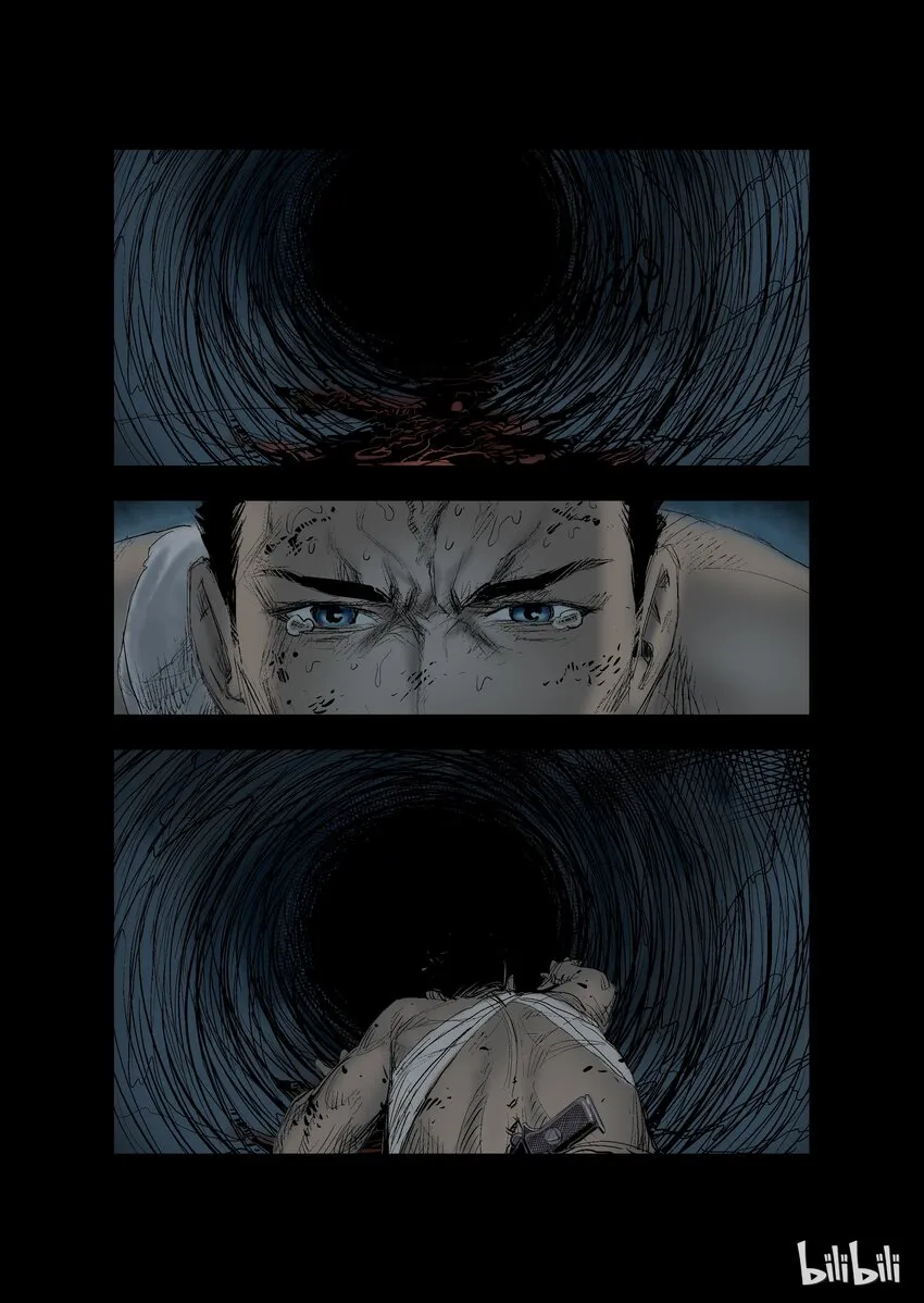 16 生路-1 第10页