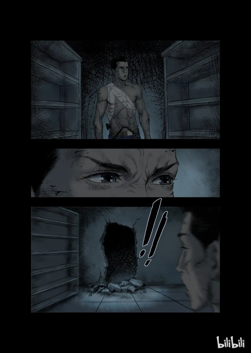 18 生路-3 第2页