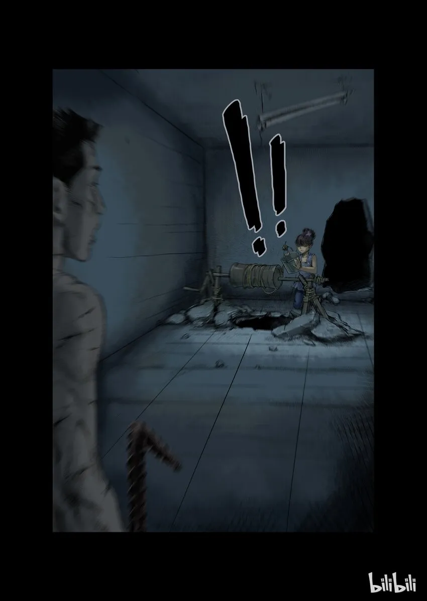 18 生路-3 第5页