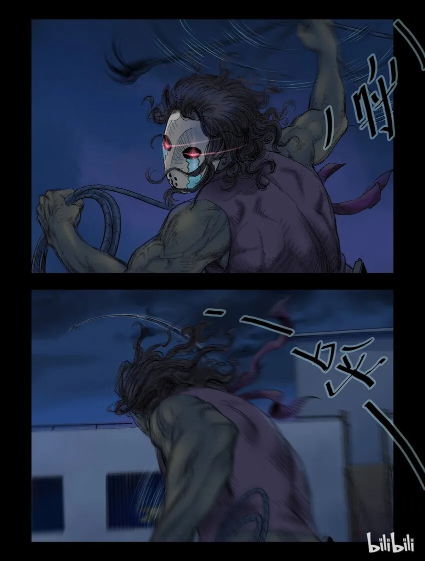 46 追杀-1 第5页