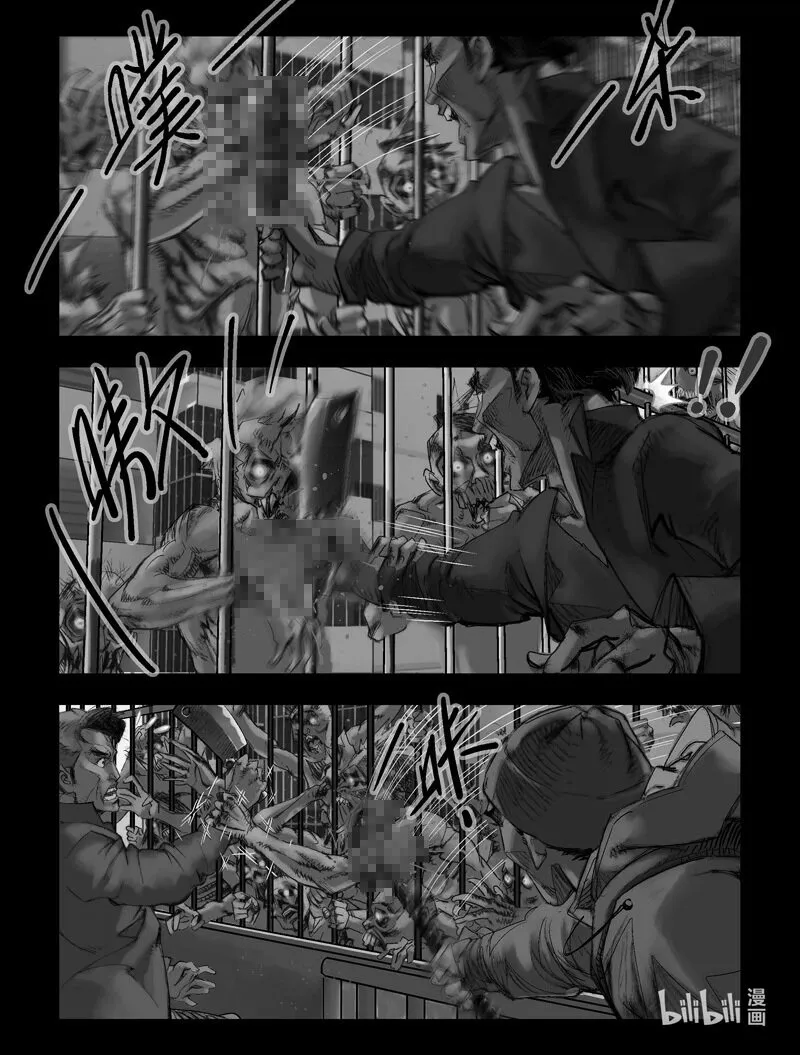 58 肉搏-1 第2页