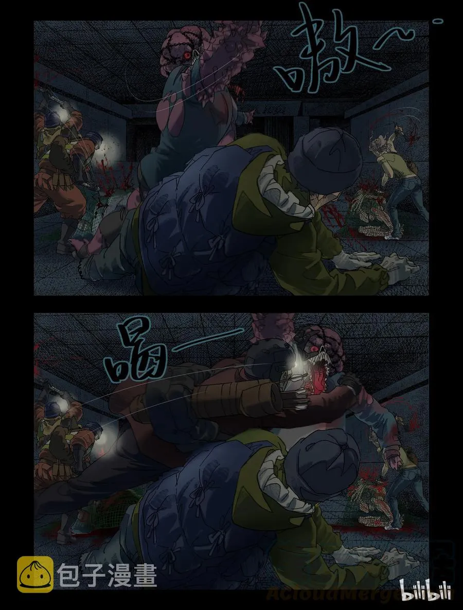 83 地下商场-1 第7页