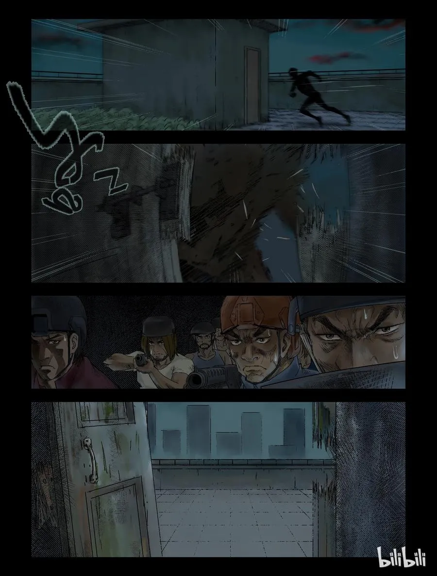 111 话分两头-1 第2页