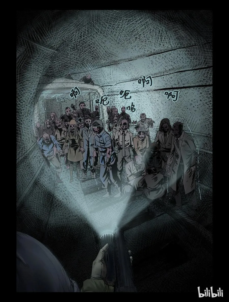 114 地下铁-1 第4页