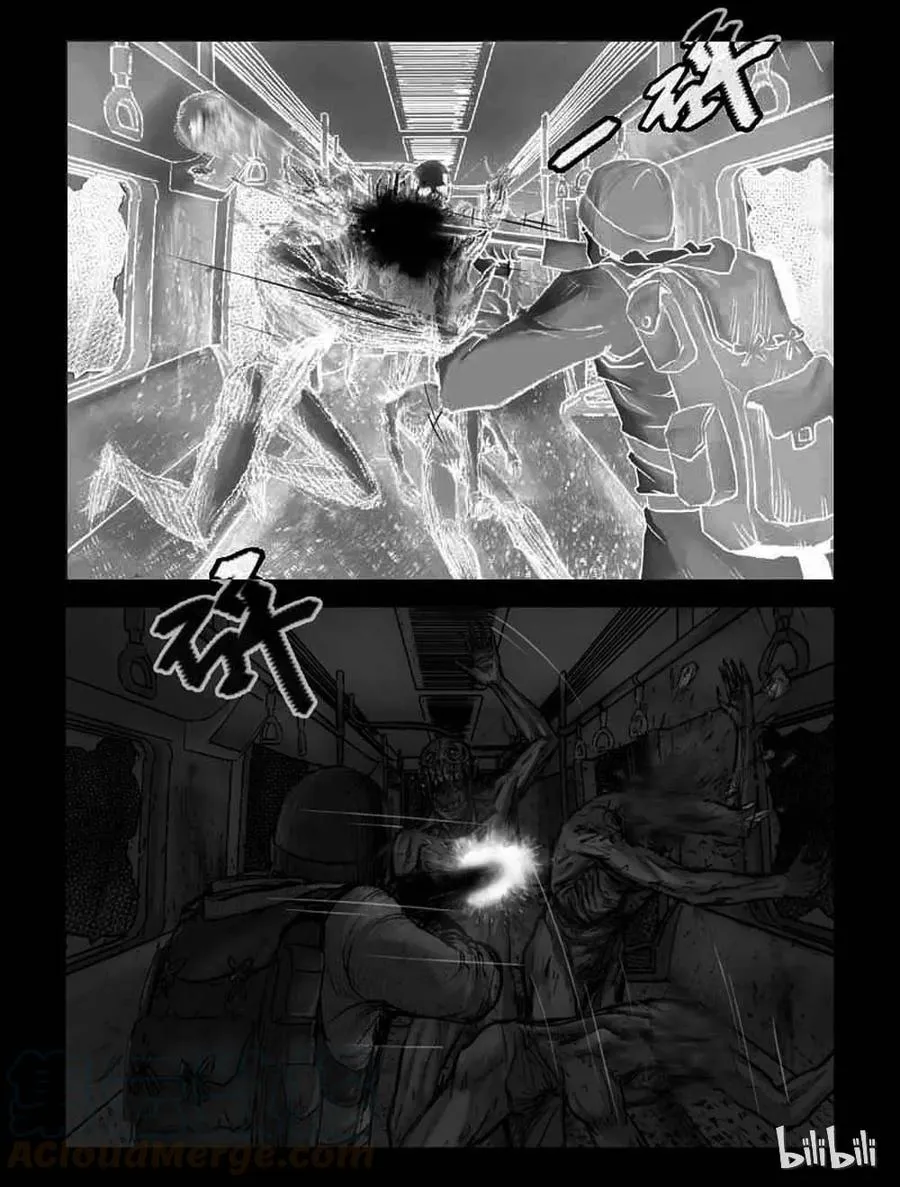 119 姐姐一家-1 第1页