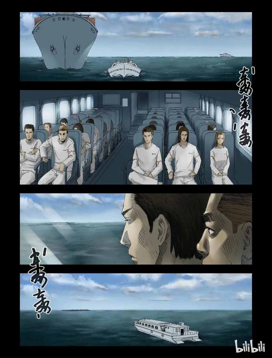 162 检查结果-1 第4页