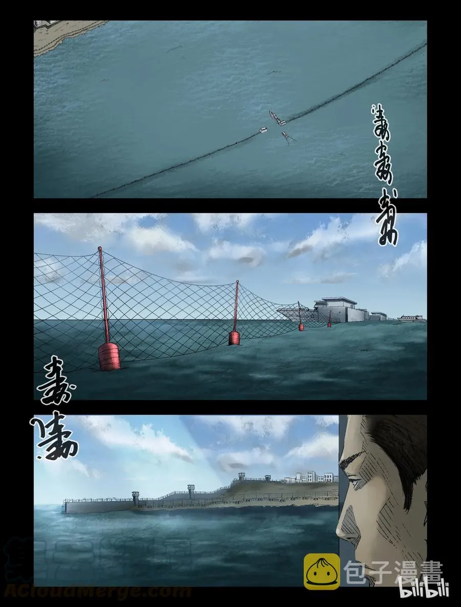 162 检查结果-1 第5页
