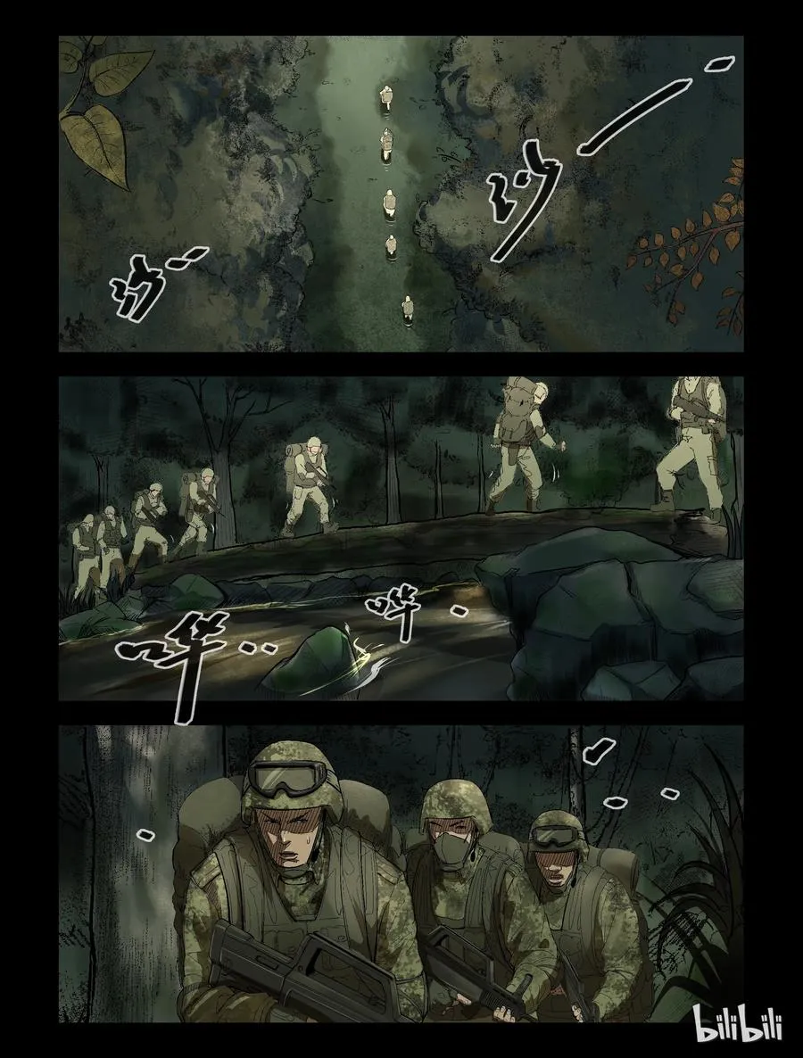 192 高分任务-4 第4页