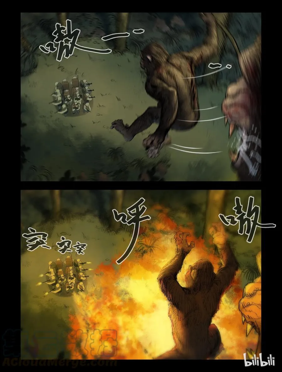194 高分任务-6 第4页