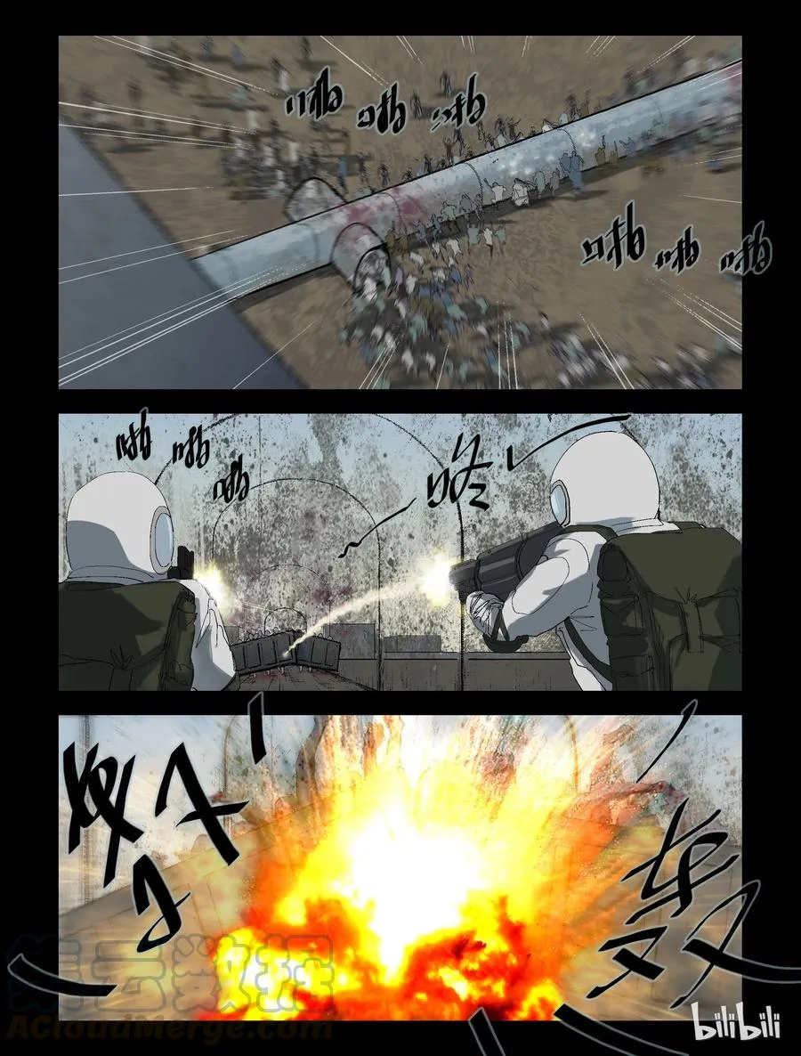 219 P4实验室-3 第6页