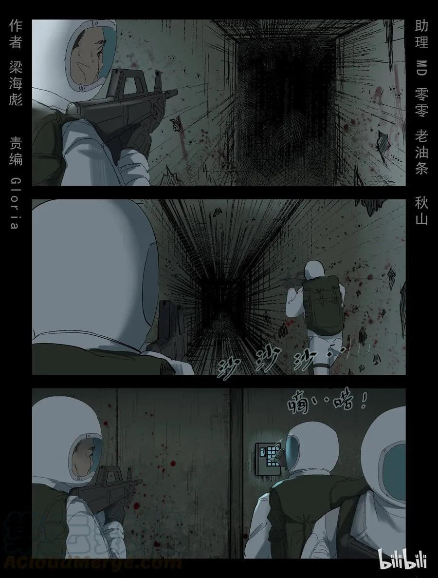 218 P4实验室-2 第1页