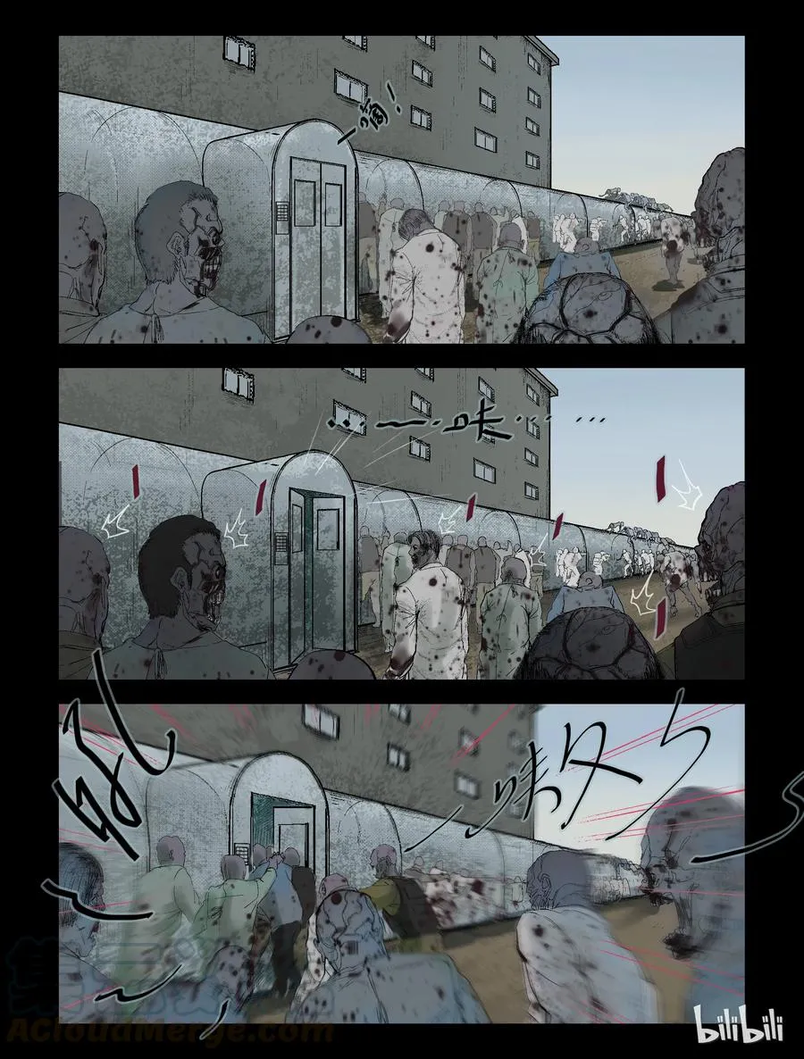 218 P4实验室-2 第7页