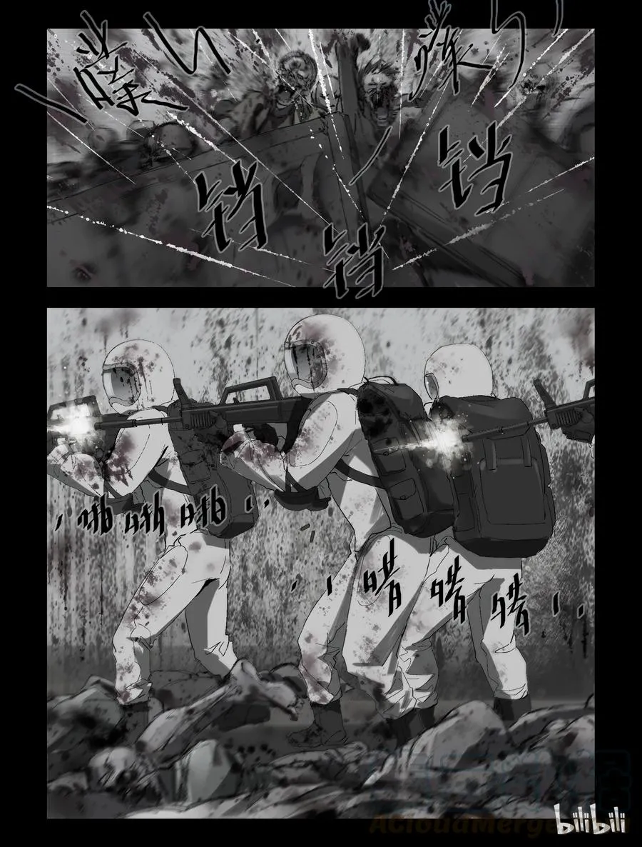 220 P4实验室-4 第5页