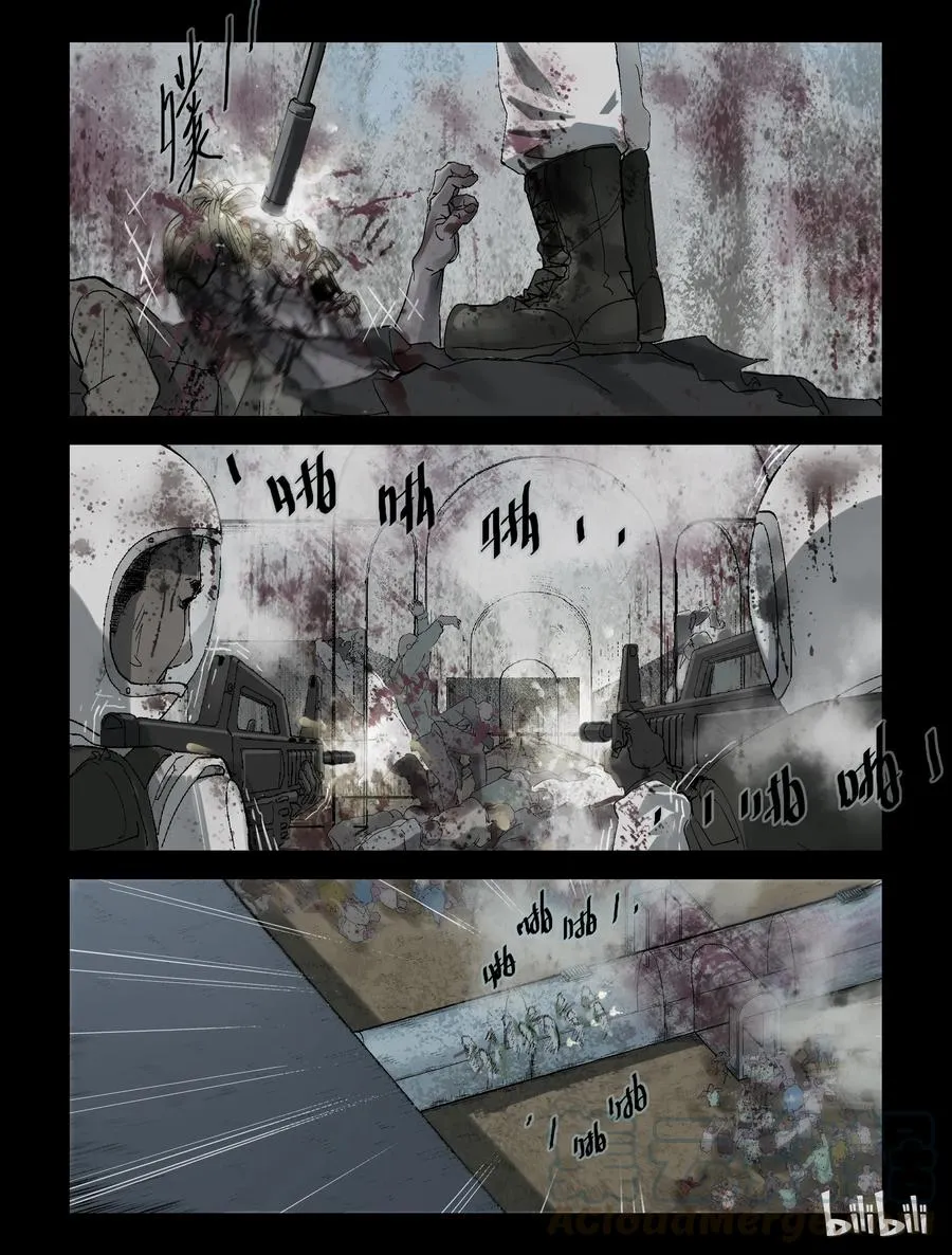 220 P4实验室-4 第7页