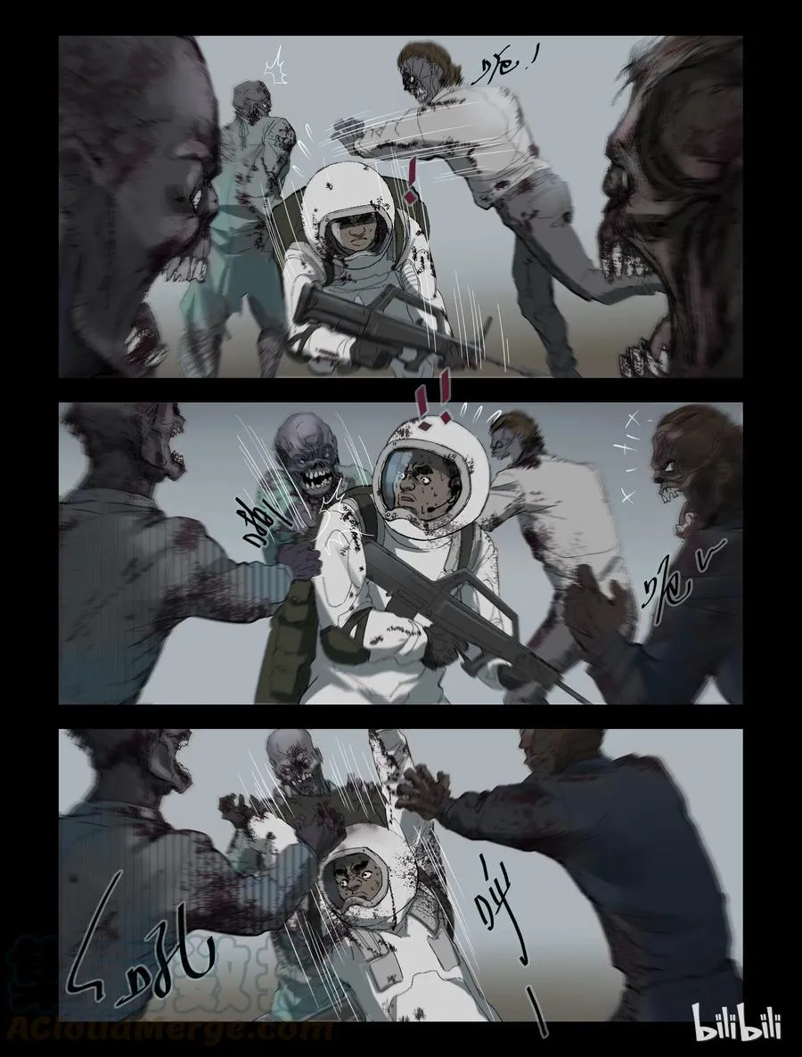 221 P4实验室-5 第9页