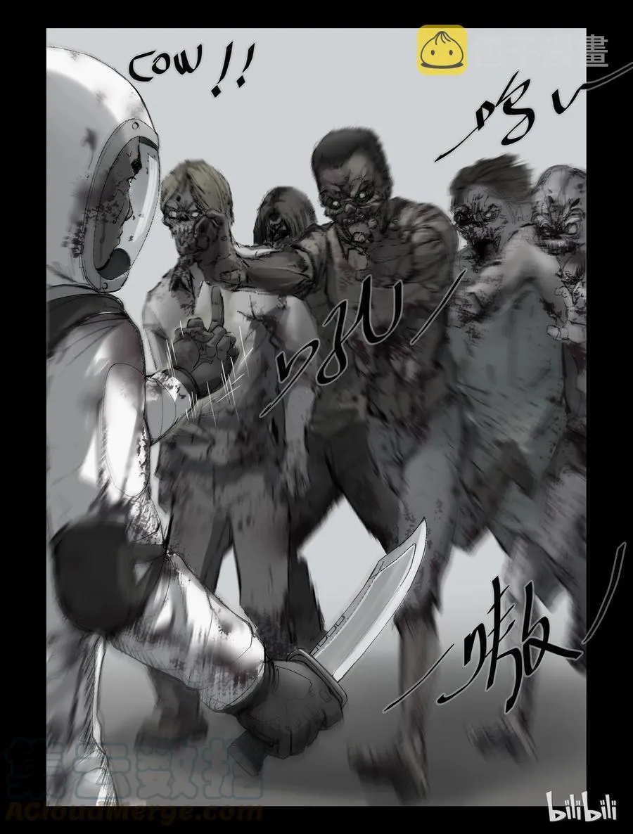 222 P4实验室-6 第2页