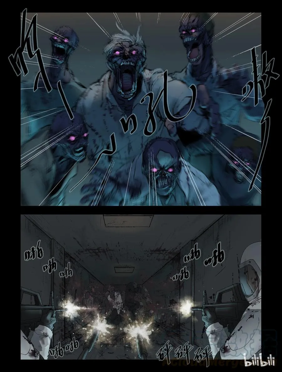 225 代为博士-2 第2页