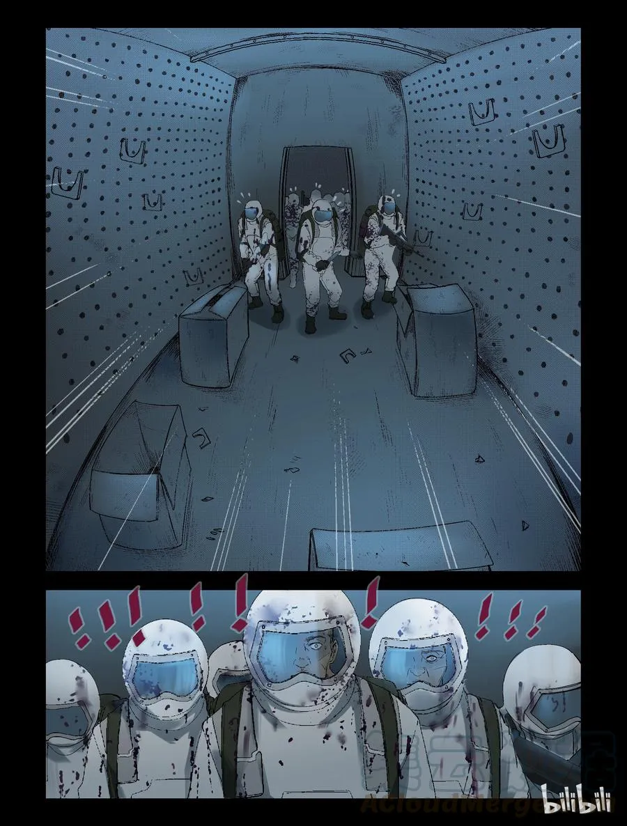226 代为博士-3 第6页
