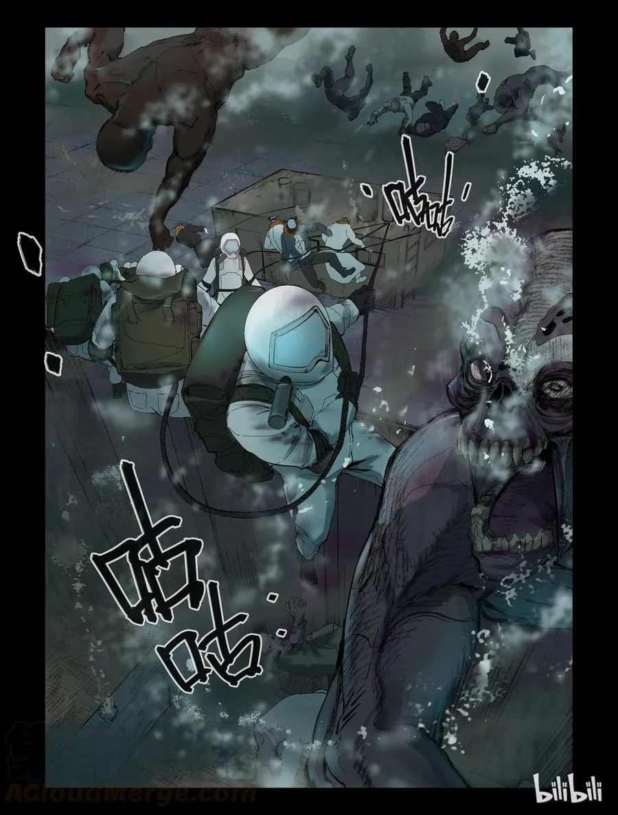 246 水淹七军-2 第3页
