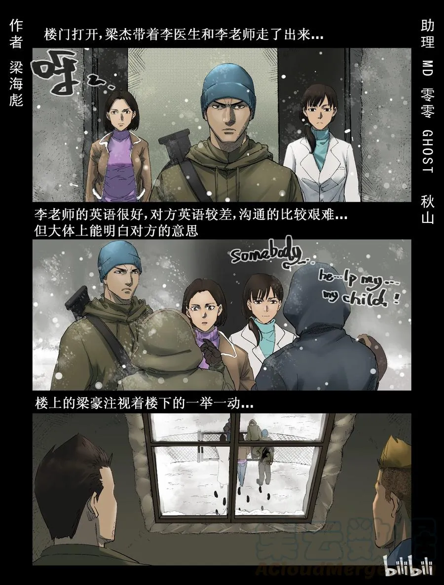 268 0357农场-5 第1页