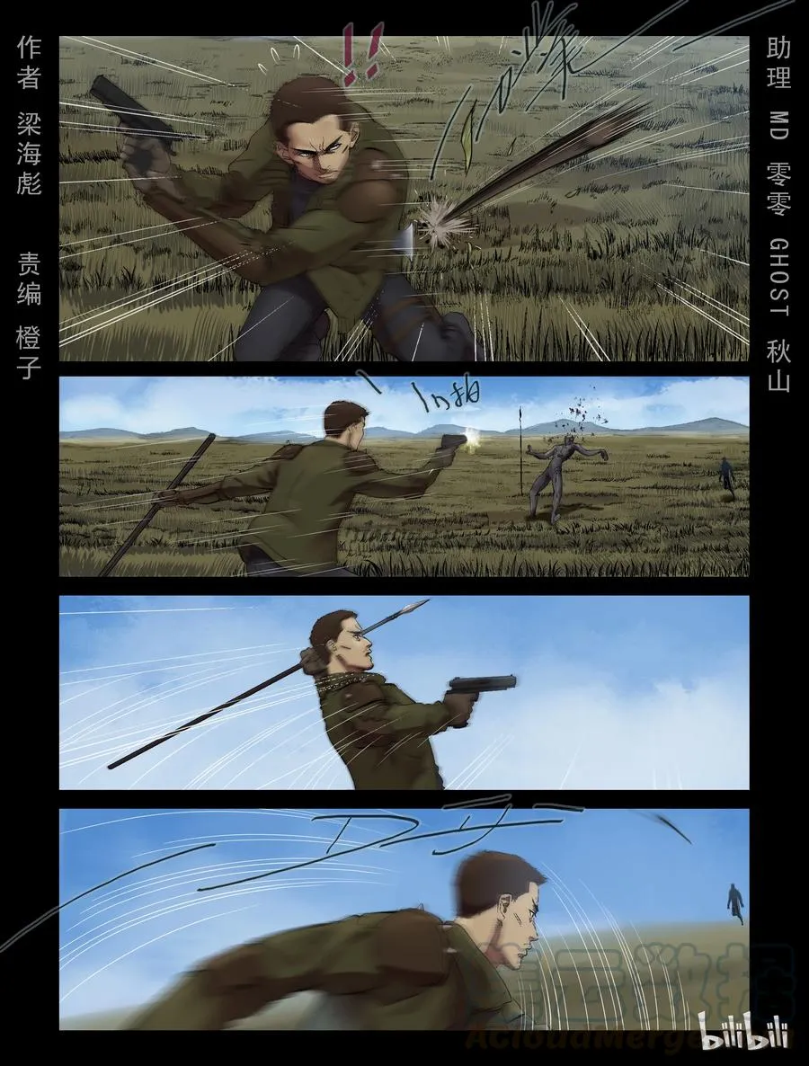 296 长城-3 第1页