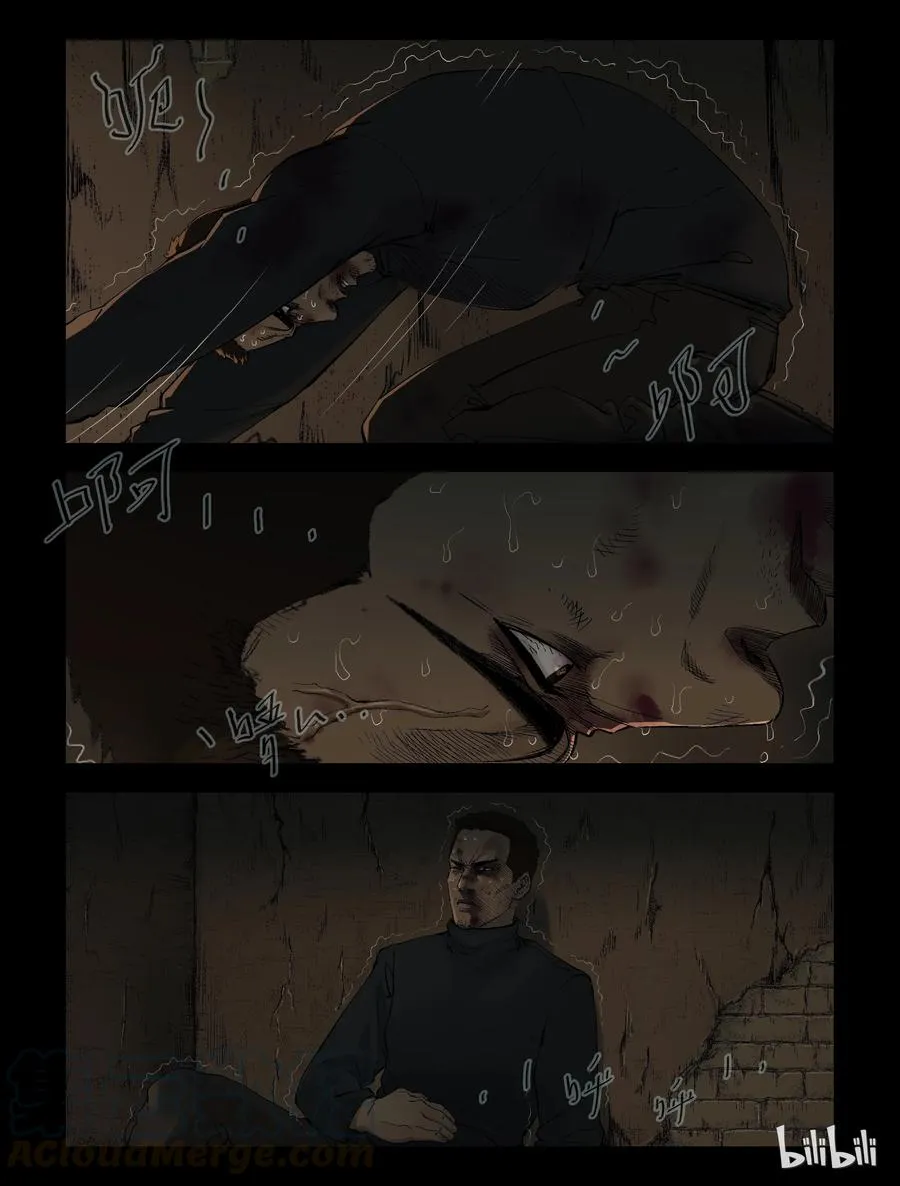 309 天元城-6 第9页