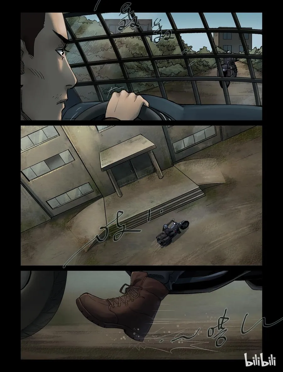 322 计划-1 第6页