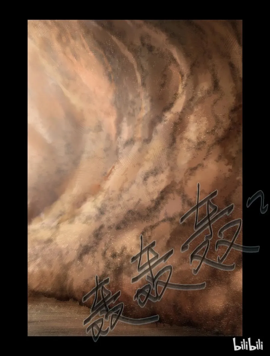 348 兄弟齐心-8 第8页