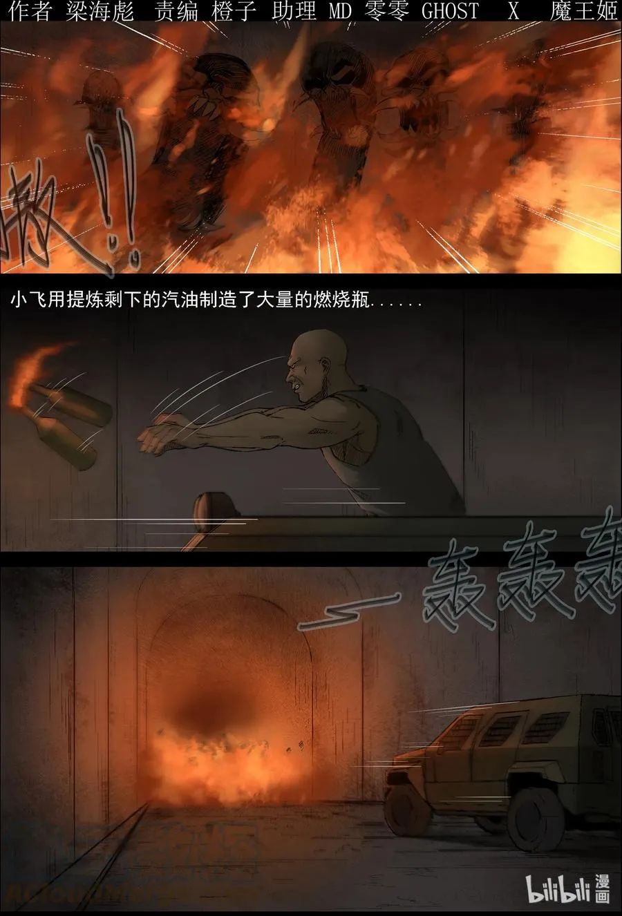 405 古道-1 第1页