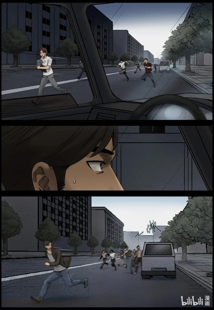 419 讲述-1 第9页